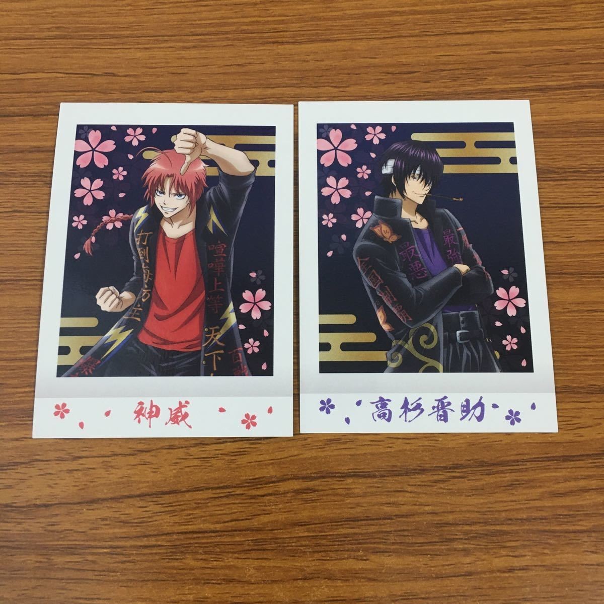 カード トレカ まとめ 銀魂 ぱしゃこれ 神威 高杉 晋助 69