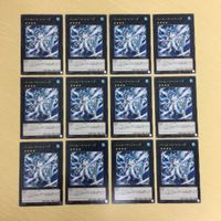 遊戯王 ノーマル カード トレーディングカード バハムートシャーク まとめ サムネイル 1