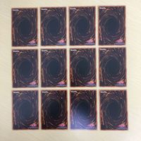遊戯王 ノーマル カード トレーディングカード バハムートシャーク まとめ サムネイル 6
