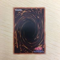 遊戯王 ノーマル カード トレーディングカード バハムートシャーク まとめ サムネイル 8
