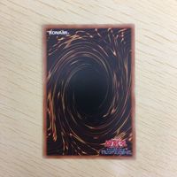 遊戯王 ノーマル カード トレーディングカード バハムートシャーク まとめ サムネイル 9
