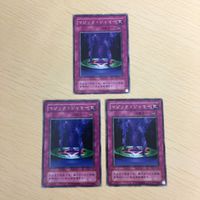 遊戯王 ノーマル カード トレーディングカード マジックジャマー まとめ サムネイル 2