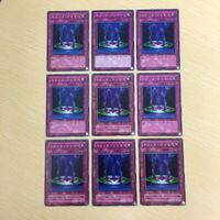 遊戯王 ノーマル カード トレーディングカード マジックジャマー まとめ サムネイル 1