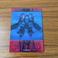 カード トレカ まとめ ガンダムW カードダスマスターズ 141 145 150 151 トーラス バイシーズ マグアナック 3 サムネイル 5