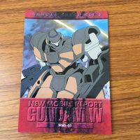 カード トレカ まとめ ガンダムW カードダスマスターズ 141 145 150 151 トーラス バイシーズ マグアナック 3 サムネイル 7