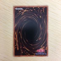 遊戯王 ノーマル カード トレーディングカード ティアラメンツハゥフニス まとめ サムネイル 8