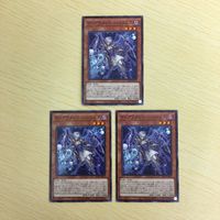 遊戯王 ノーマル カード トレーディングカード ティアラメンツハゥフニス まとめ サムネイル 2