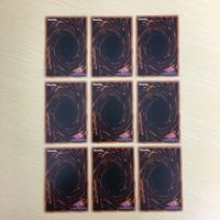 遊戯王 ノーマル カード トレーディングカード ティアラメンツハゥフニス まとめ サムネイル 6