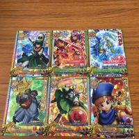 Dragon Quest Monster Battle Road Card Lot Japanese サムネイル 1