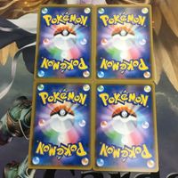ポケモンカード 新裏面 4枚 ノーマルZたいあたり トレーナーカード 45 サムネイル 2