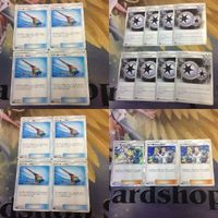 ポケモンカード 新裏面 4枚 8枚 ウツギ博士のレクチャー レインボーブラシ ツインエネルギー 12 16 22 25 サムネイル 1