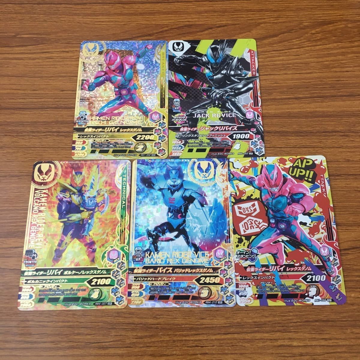 カード トレカ まとめ ガンバライジング SR リバイ バイス ジャックリバイス 61