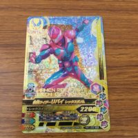 カード トレカ まとめ ガンバライジング SR リバイ バイス ジャックリバイス 61 サムネイル 7