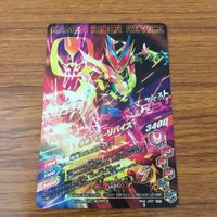 カード トレカ まとめ ガンバライジング SR リバイ バイス ジャックリバイス 61 サムネイル 10