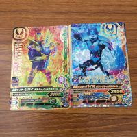カード トレカ まとめ ガンバライジング SR リバイ バイス ジャックリバイス 61 サムネイル 3