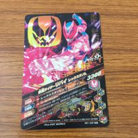 カード トレカ まとめ ガンバライジング SR リバイ バイス ジャックリバイス 61 サムネイル 8