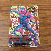 カード トレカ まとめ ガンバライジング SR リバイ バイス ジャックリバイス 61 サムネイル 5