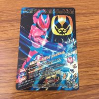 カード トレカ まとめ ガンバライジング SR リバイ バイス ジャックリバイス 61 サムネイル 6