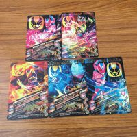 カード トレカ まとめ ガンバライジング SR リバイ バイス ジャックリバイス 61 サムネイル 2