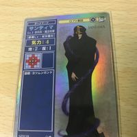 ファイアーエムブレム カード サンディマ SP038 キラ トラキア 776 聖戦の系譜 紋章の謎 カードゲーム 1221 k961 uca9-2 0322 サムネイル 3