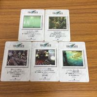ファイナルファンタジー Ⅶ カード トレカ まとめ 49 サムネイル 7