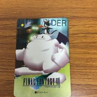 ファイナルファンタジー Ⅶ カード トレカ まとめ 49 サムネイル 5