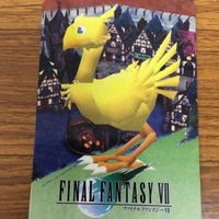 ファイナルファンタジー Ⅶ カード トレカ まとめ 49 サムネイル 4