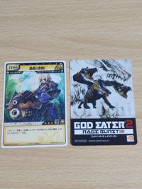 Thunder Cannon Monster Hunter God Eater 2 Rage Burst Card