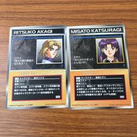 Scramble Gather Card Lot Ritsuko Misato David Lazaford サムネイル 3