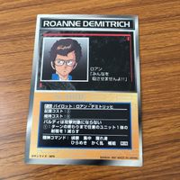 Scramble Gather Card Lot Ritsuko Misato David Lazaford サムネイル 9