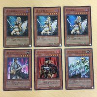 38 37 39 遊戯王 スーパーレア ノーマル カード トレーディングカード 月の女戦士 脳開発研究所 オーバーロ サムネイル 2