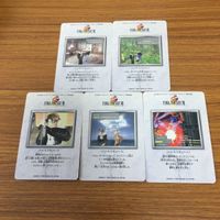 ファイナルファンタジー カード トレカ まとめ 56 サムネイル 7