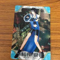 ファイナルファンタジー カード トレカ まとめ 56 サムネイル 3