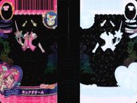 ハピネスチャージ プリキュア プリカード カード 着せ替え まとめ キュアドリーム クリア 美少女 サムネイル 2