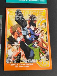 スペース・トラベラーズ カード 本広克行 SPACE TRAVELERS カードダスマスターズ アイリーン ベア ブラック キャット カール ヘンドリックス サムネイル 3