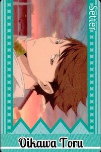 カード ハイキュー メッセージ 及川徹 No 13 サムネイル 1