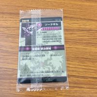 未開封 まとめ 神羅万象 カード マガタマ ジェスターノ 重錨聖騎士 イクシエル ソードギル レア キラ 27 サムネイル 8