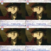 文豪ストレイドッグス 文スト ヴァイスシュヴァルツブラウ まとめ フョードル 罪と罰 立原道造 潜入捜査官 道化師 ニコライ 友 ヴァイス ap111 サムネイル 4