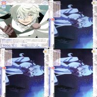 文豪ストレイドッグス 文スト ヴァイスシュヴァルツブラウ まとめ フョードル 罪と罰 立原道造 潜入捜査官 道化師 ニコライ 友 ヴァイス ap111 サムネイル 9