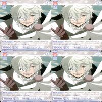 文豪ストレイドッグス 文スト ヴァイスシュヴァルツブラウ まとめ フョードル 罪と罰 立原道造 潜入捜査官 道化師 ニコライ 友 ヴァイス ap111 サムネイル 8