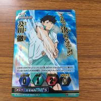 ハイキュー バボカ カード トレカ 及川 透 レア キラ これで決めるぞ! 31 サムネイル 1