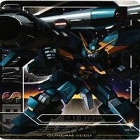 アウル ニーダ カラミティガンダム カガリ ガンダムSEED カード まとめ サムネイル 2