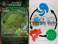 カード 蟲神器 まとめ SR スーパーレア アシナガ
オオコノハギス シタベニオオバッタ ホウセキゾウムシ ヘラクレスサン ゲンジボタル マエモンカマキリ ヒノマルコロギス 螳螂の大鎌 ゴホンヅノカブト サムネイル 2