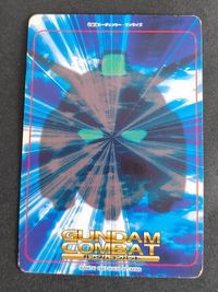 Gundam Combat 1997 Carddas 91 96 Kamille Zeta Card サムネイル 3
