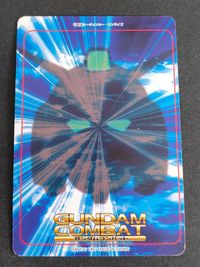 Gundam Combat 1997 Carddas 91 96 Kamille Zeta Card サムネイル 5