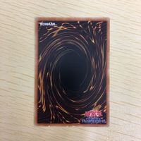 遊戯王 ノーマル カード トレーディングカード 融合 まとめ サムネイル 6