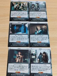 仮面ライダー龍騎 アマダ カード 霧島美穂 149 束の間の休息 神崎優衣 杉山彩乃 加藤夏希 城戸真司 須賀貴匡