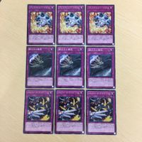 遊戯王 ブレイクスルー・スキル 闇次元の解放 メタルフォーゼ・コンビネーション カード まとめ サムネイル 1
