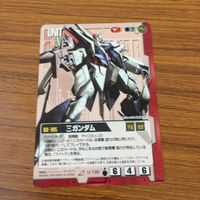 カード トレカ まとめ ガンダム ウォー クロスボーン 試作2号機 31 サムネイル 9