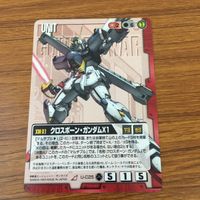 カード トレカ まとめ ガンダム ウォー クロスボーン 試作2号機 31 サムネイル 5